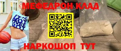 скорость Гай