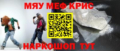 mdpv Гагарин