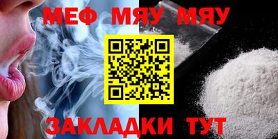 mdpv Гатчина