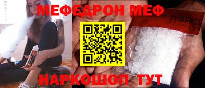 mdpv Гатчина