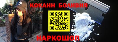 mdpv Гагарин