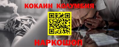 mdpv Гагарин