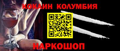 mdpv Гагарин