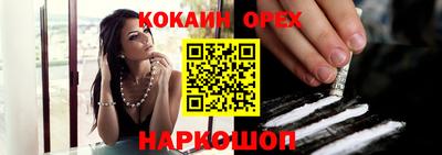 скорость Гай