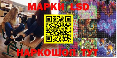 скорость Гай
