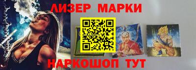 скорость Гай