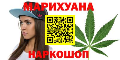 скорость Гай