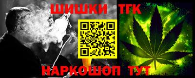 mdpv Гагарин