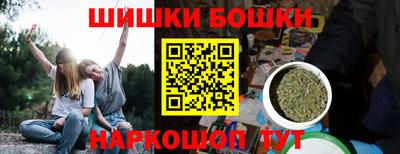 скорость Гай