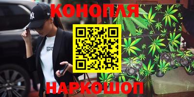 скорость Гай