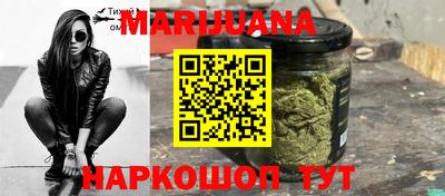 скорость Гай
