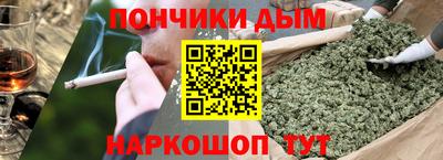 mdpv Гатчина