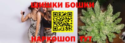 mdpv Гагарин