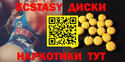 mdpv Гатчина