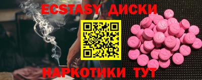 mdpv Гатчина