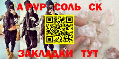 mdpv Гатчина