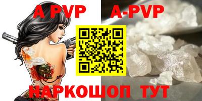 mdpv Гатчина