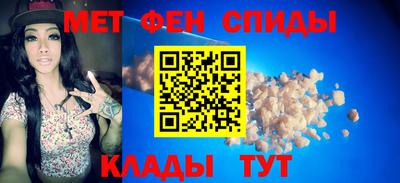 mdpv Гатчина