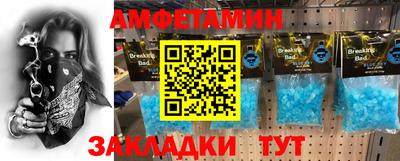 mdpv Гатчина