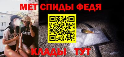 mdpv Гатчина