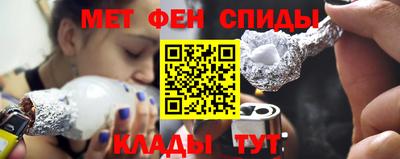 mdpv Гагарин