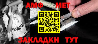 mdpv Гагарин