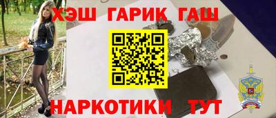 mdpv Гагарин