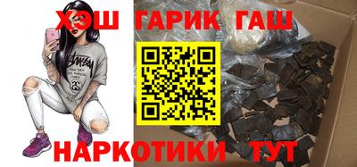 mdpv Гагарин