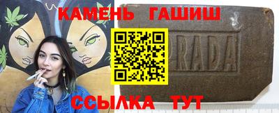 mdpv Гагарин