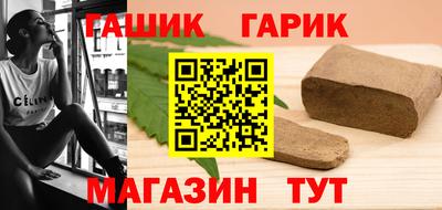 mdpv Гагарин